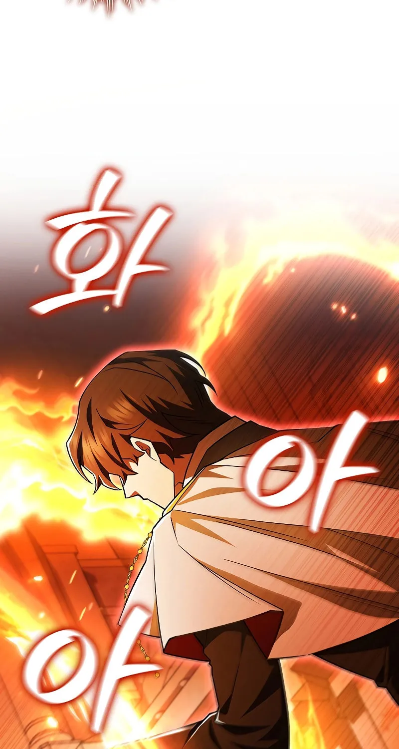 Dragon-Devouring Mage Chapter 53 page 65 - 