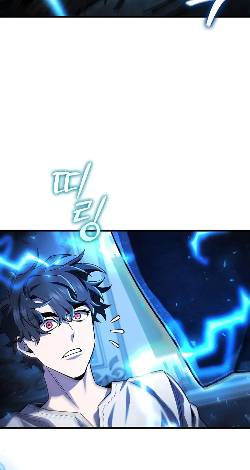 Dragon-Devouring Mage Chapter 53 page 98 - 