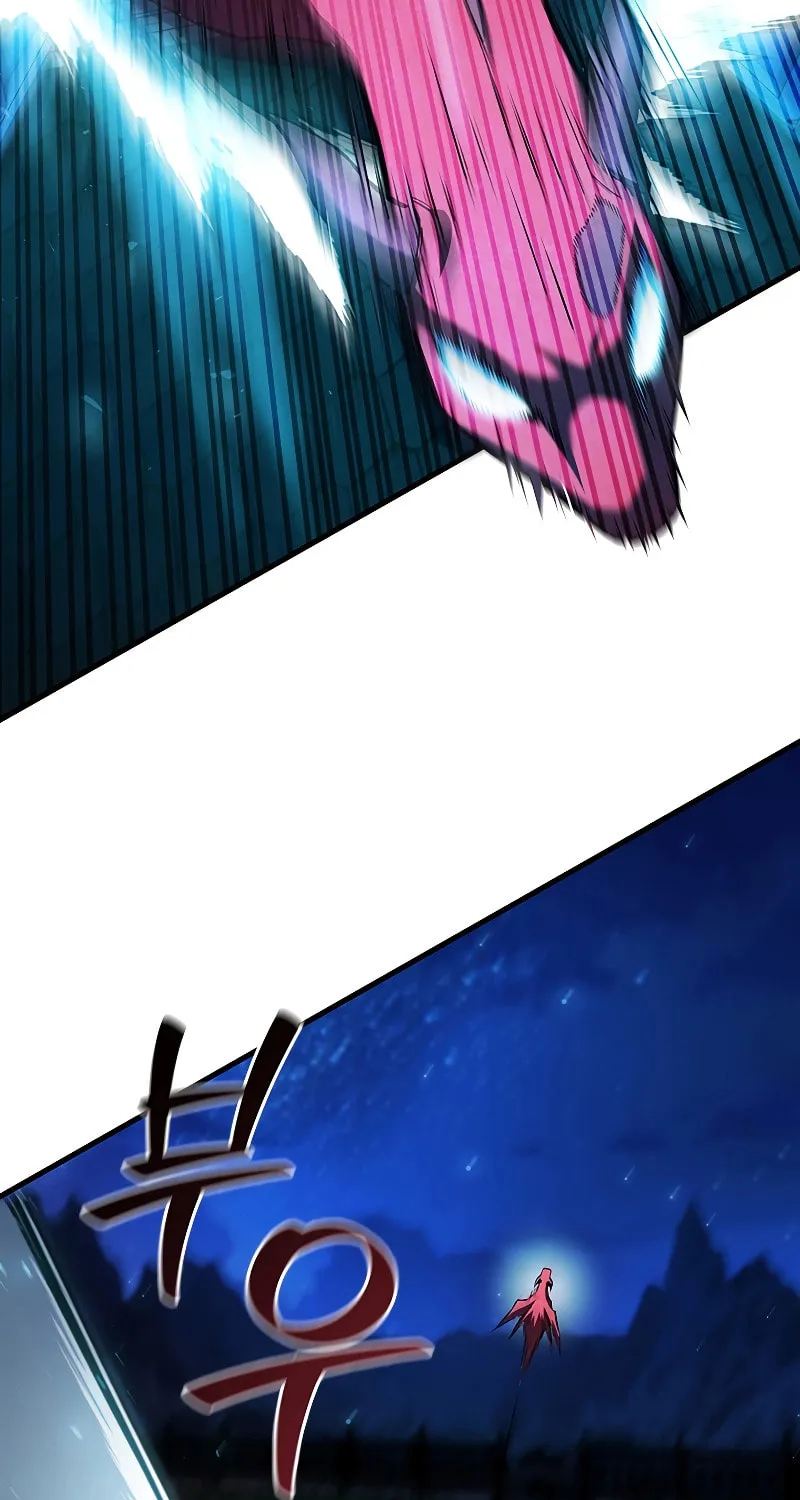 Dragon-Devouring Mage Chapter 54 page 17 - 