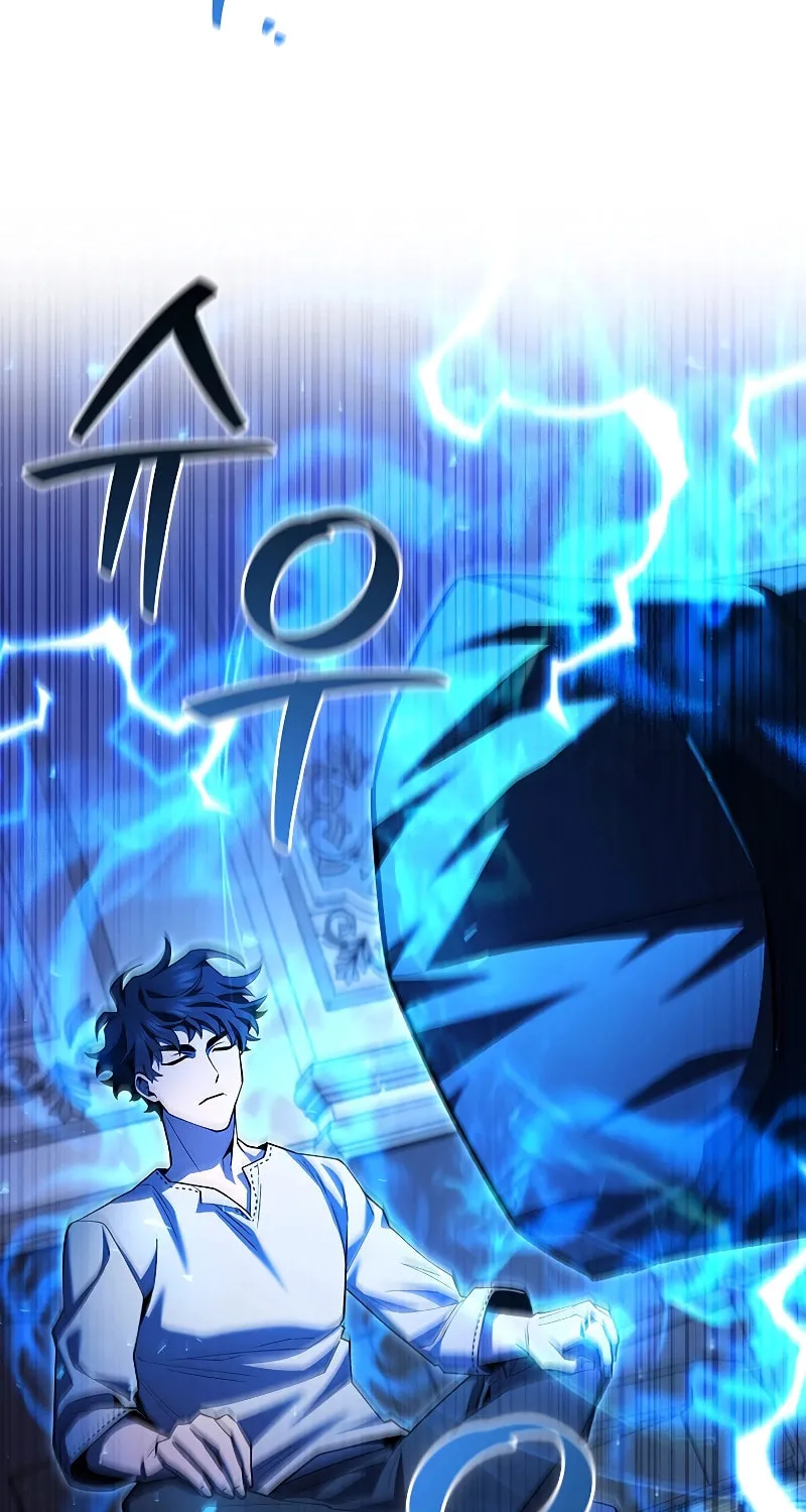 Dragon-Devouring Mage Chapter 54 page 4 - 