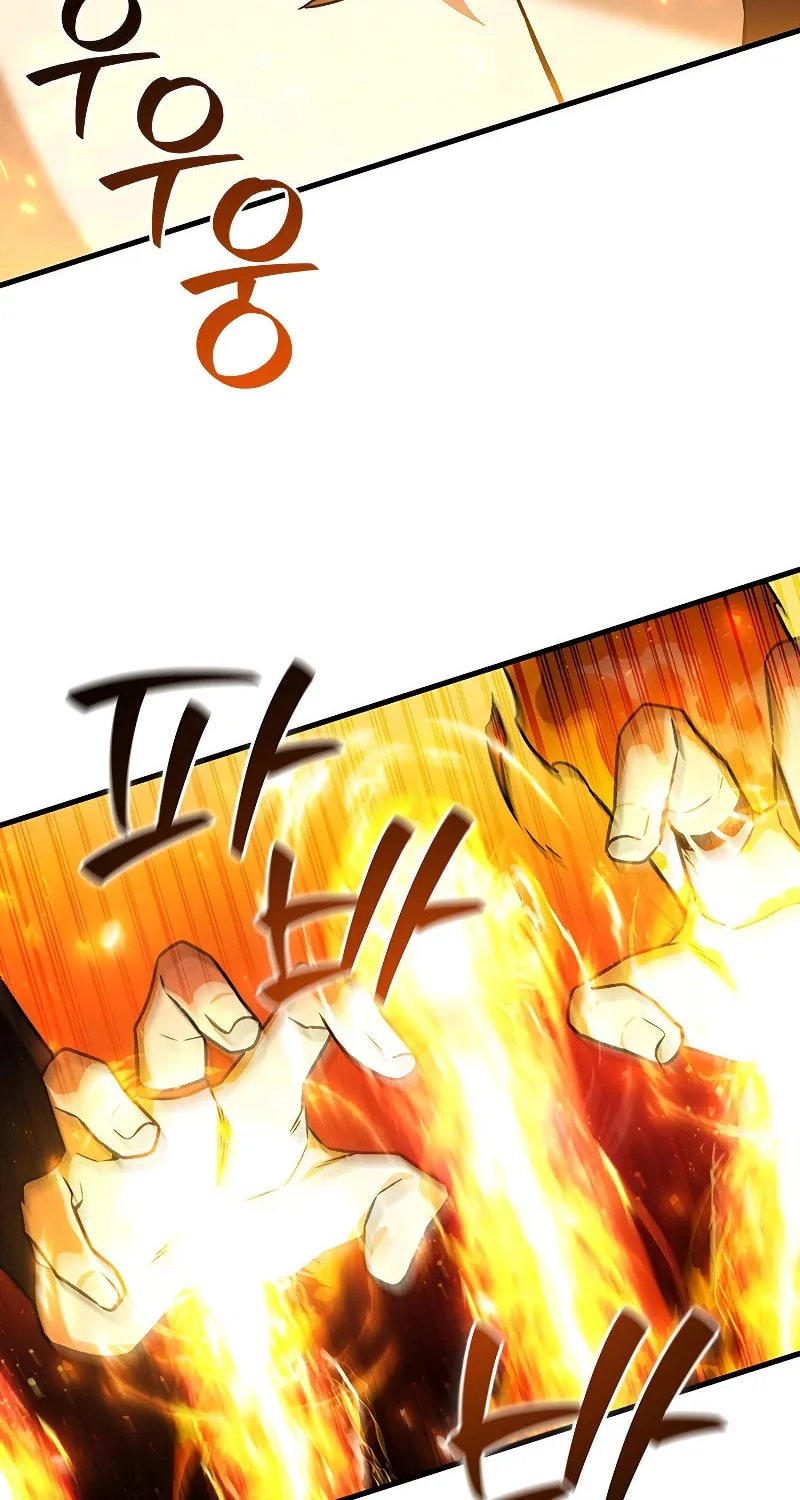 Dragon-Devouring Mage Chapter 54 page 74 - 