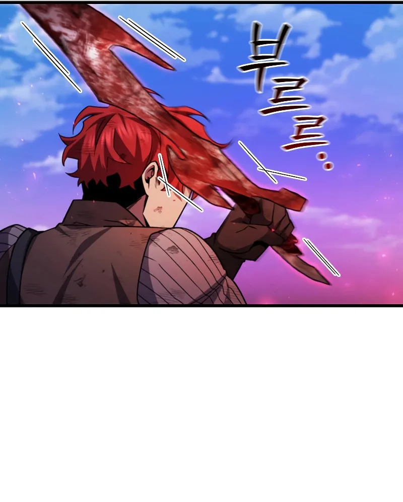 Dragon-Devouring Mage Chapter 55 page 102 - 