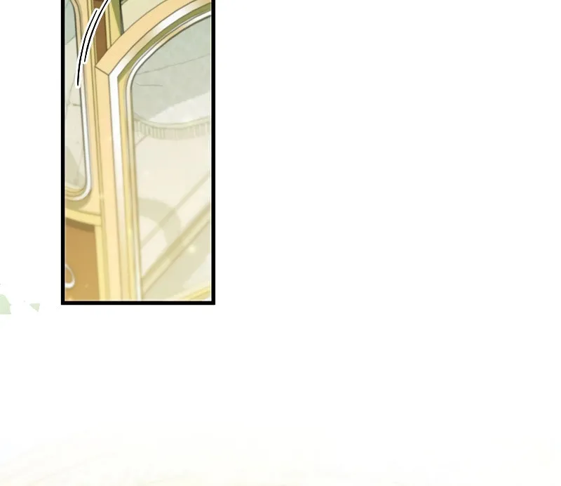 Dragon-Devouring Mage Chapter 55 page 16 - 