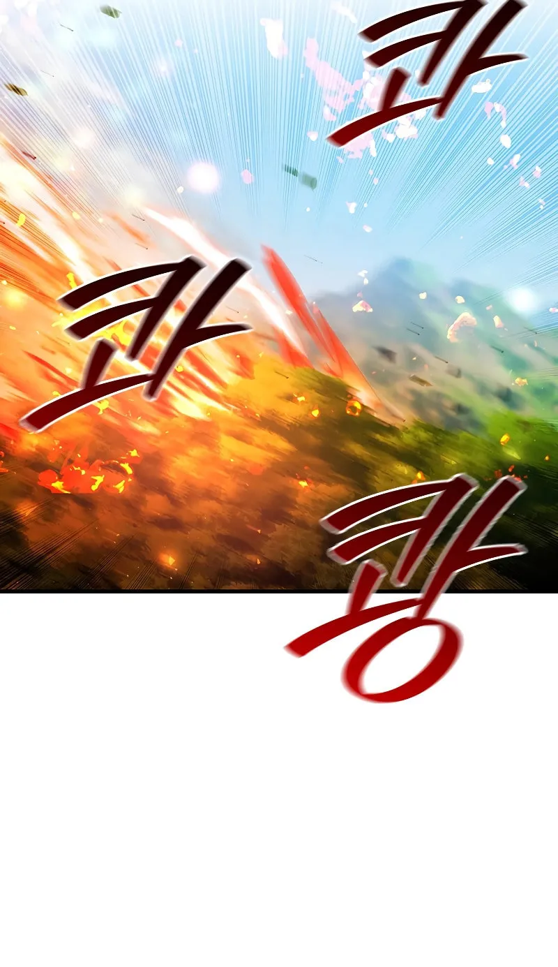 Dragon-Devouring Mage Chapter 55 page 31 - 