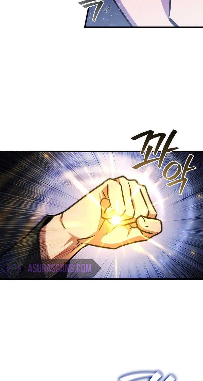 Dragon-Devouring Mage Chapter 55 page 50 - 
