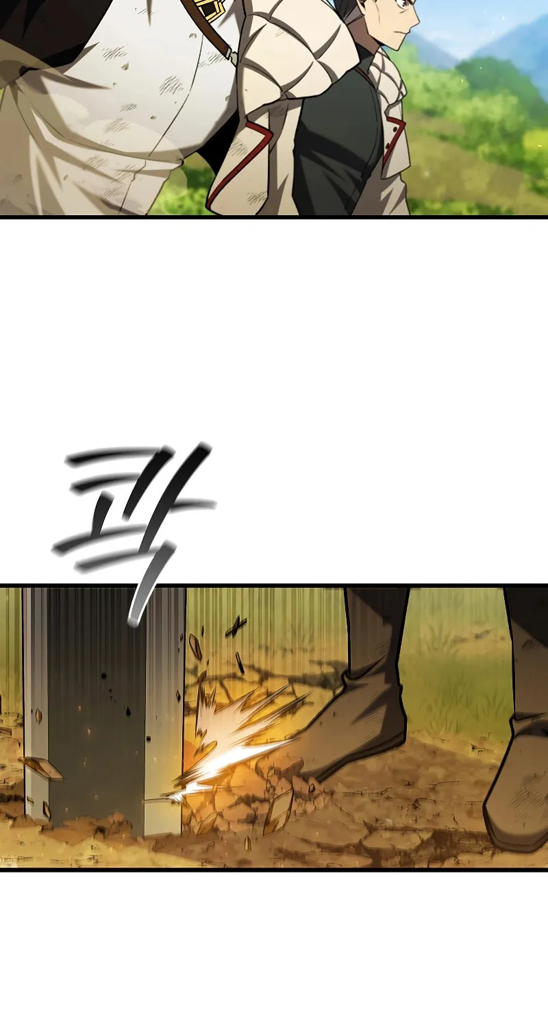 Dragon-Devouring Mage Chapter 55 page 59 - 