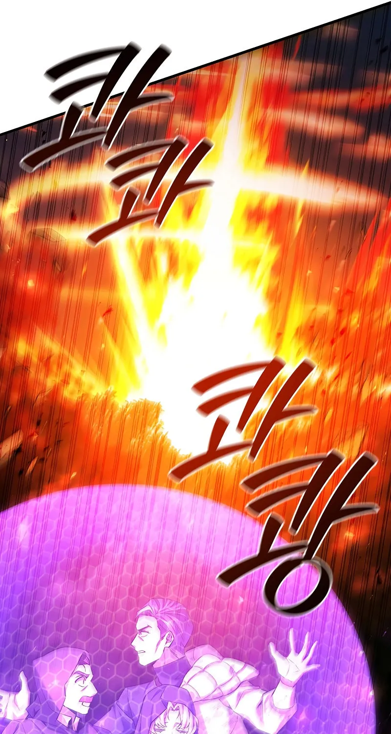 Dragon-Devouring Mage Chapter 55 page 95 - 