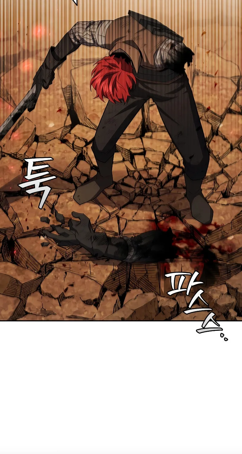 Dragon-Devouring Mage Chapter 56 page 21 - 