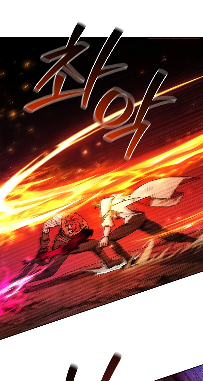 Dragon-Devouring Mage Chapter 56 page 33 - 