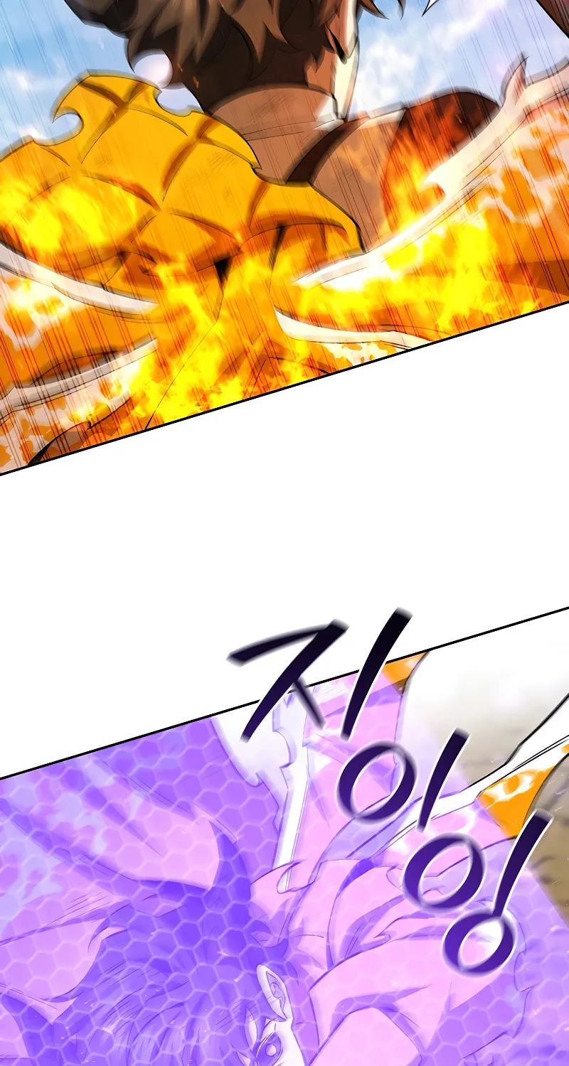 Dragon-Devouring Mage Chapter 56 page 43 - 