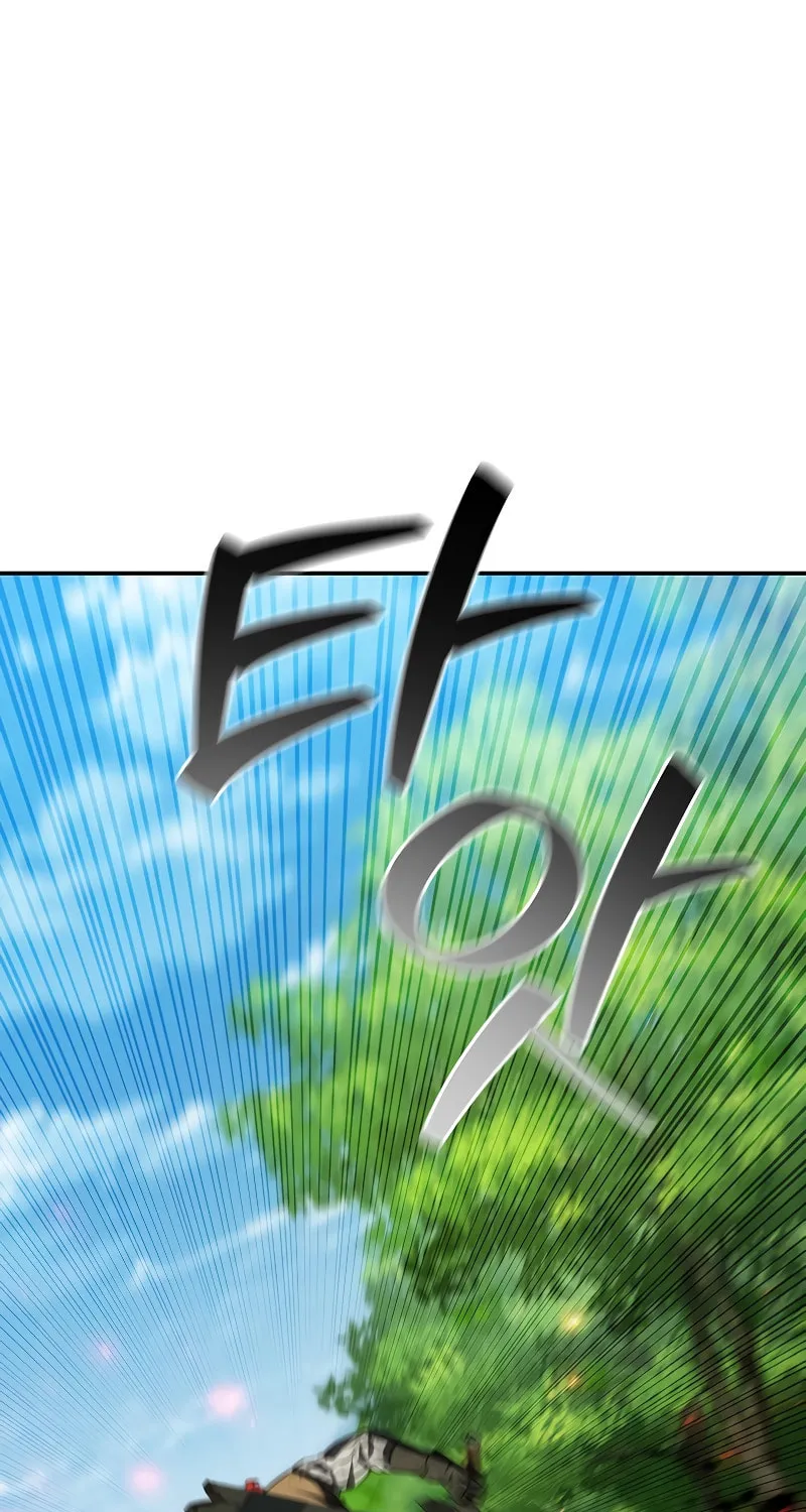 Dragon-Devouring Mage Chapter 56 page 58 - 