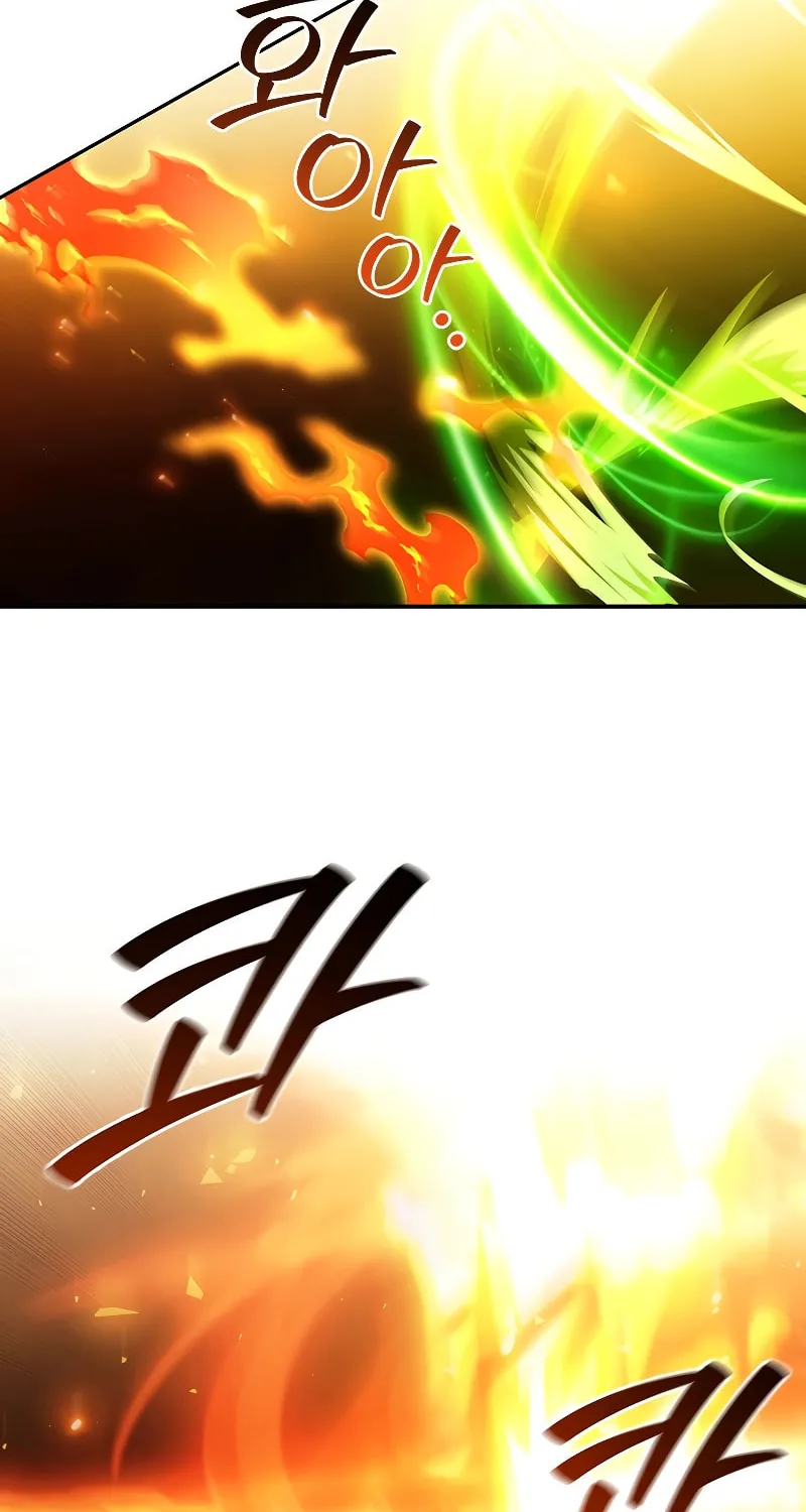 Dragon-Devouring Mage Chapter 56 page 72 - 