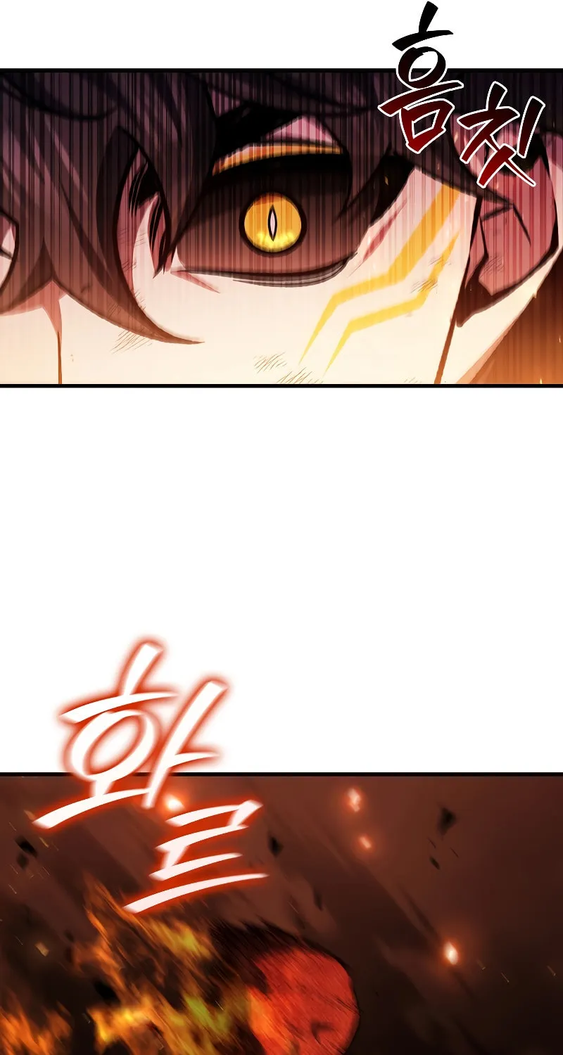 Dragon-Devouring Mage Chapter 56 page 76 - 