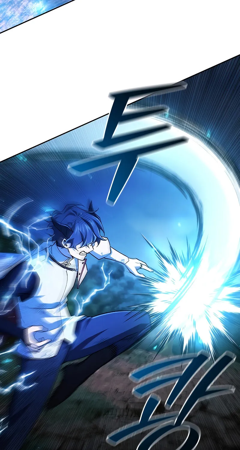 Dragon-Devouring Mage Chapter 56 page 88 - 