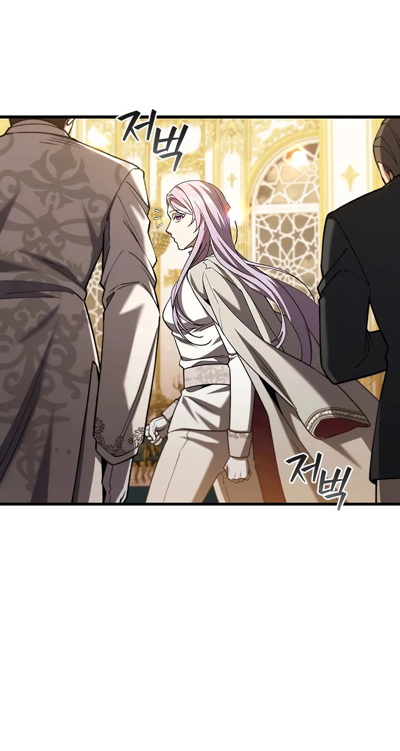Dragon-Devouring Mage Chapter 57 page 54 - 
