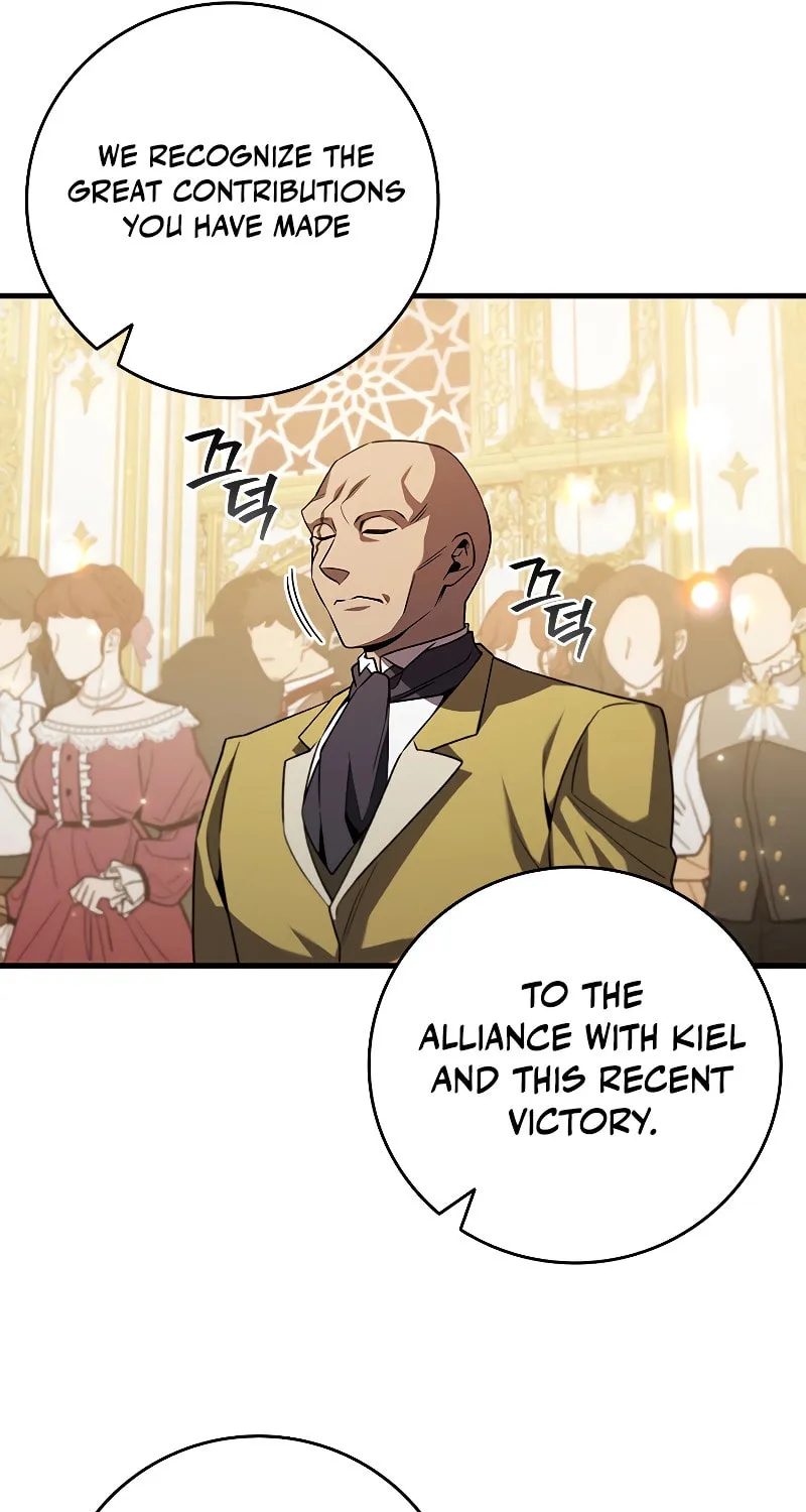 Dragon-Devouring Mage Chapter 57 page 58 - 