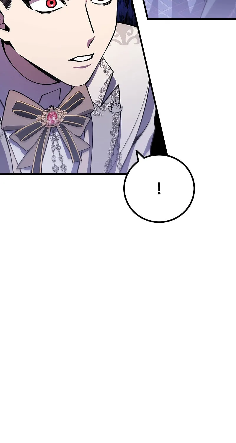 Dragon-Devouring Mage Chapter 58 page 21 - 