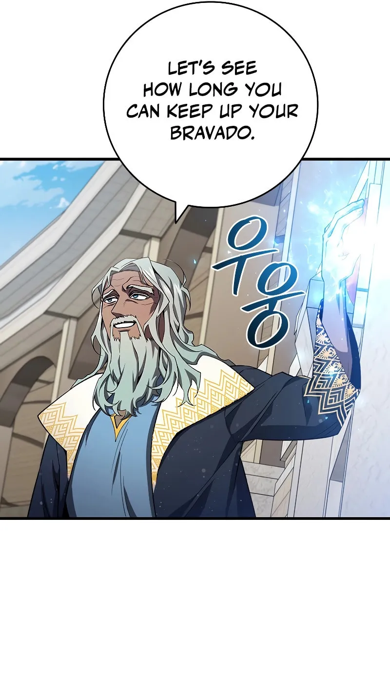 Dragon-Devouring Mage Chapter 58 page 37 - 