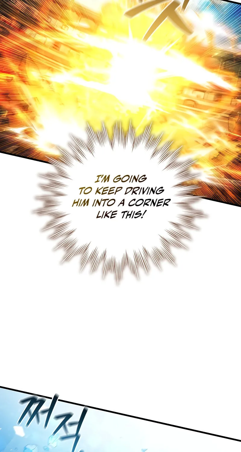 Dragon-Devouring Mage Chapter 58 page 72 - 