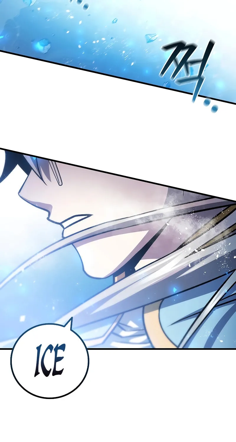 Dragon-Devouring Mage Chapter 58 page 73 - 
