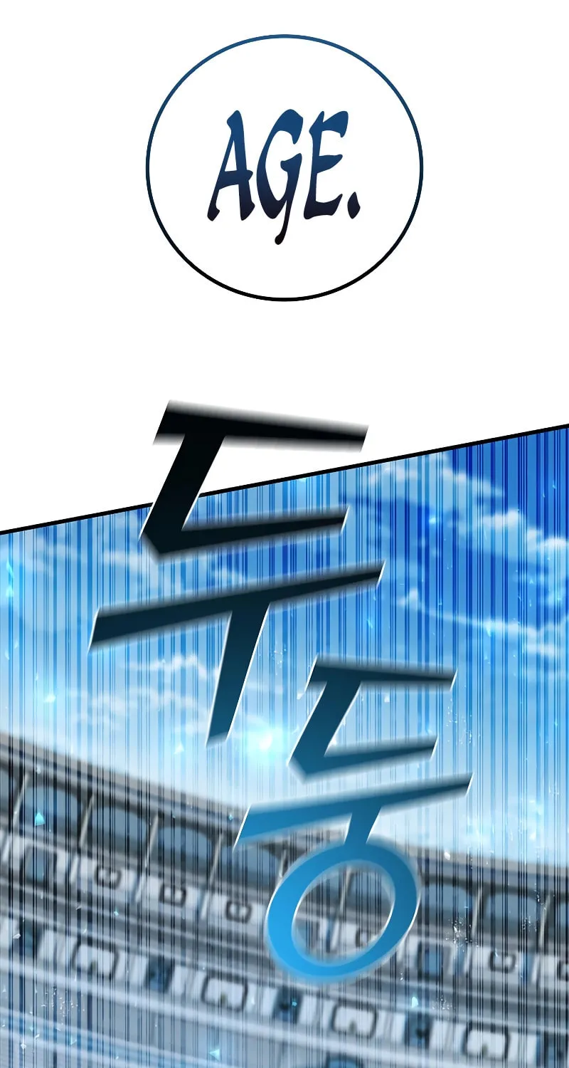 Dragon-Devouring Mage Chapter 58 page 77 - 