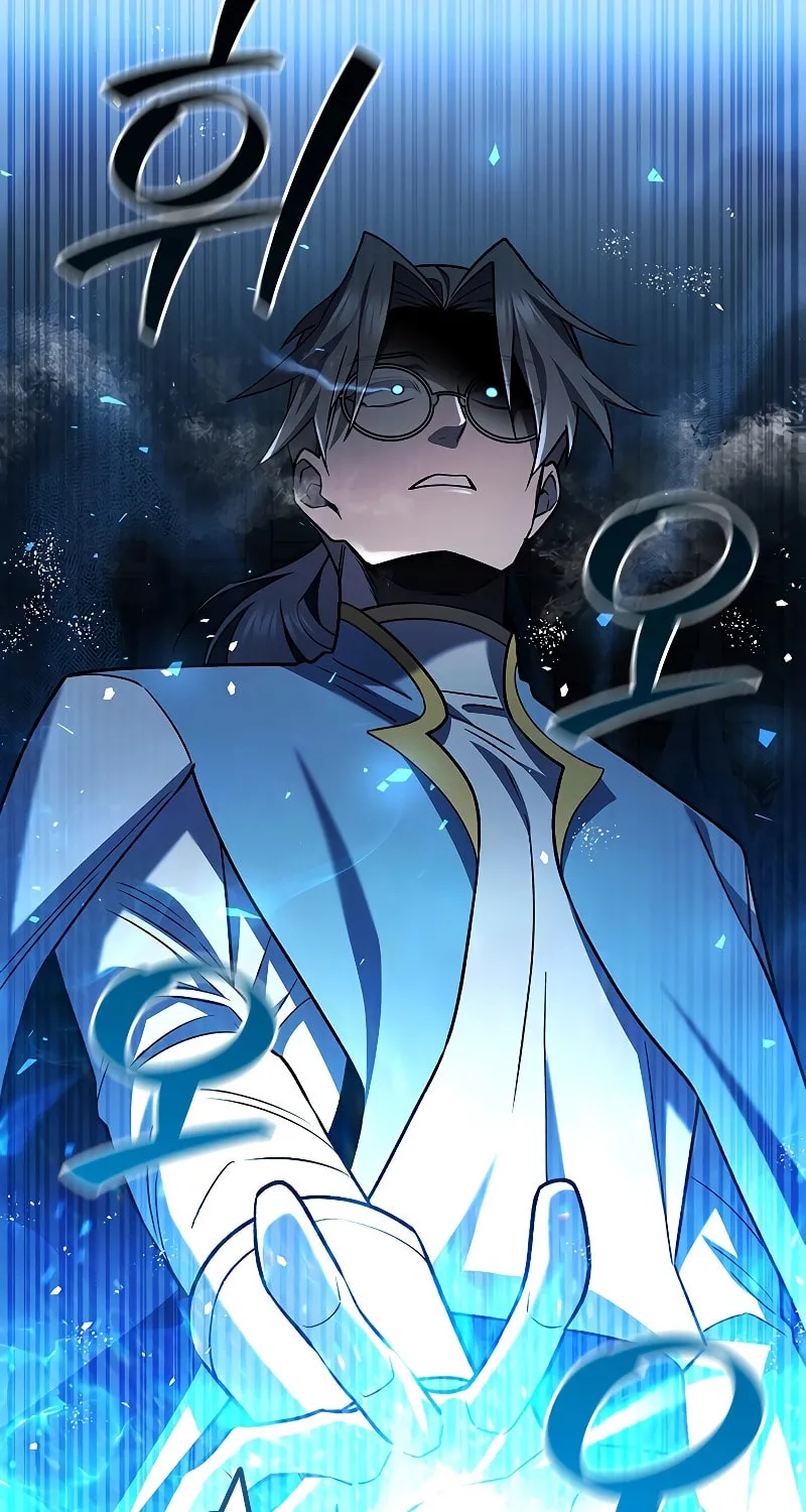 Dragon-Devouring Mage Chapter 58 page 80 - 