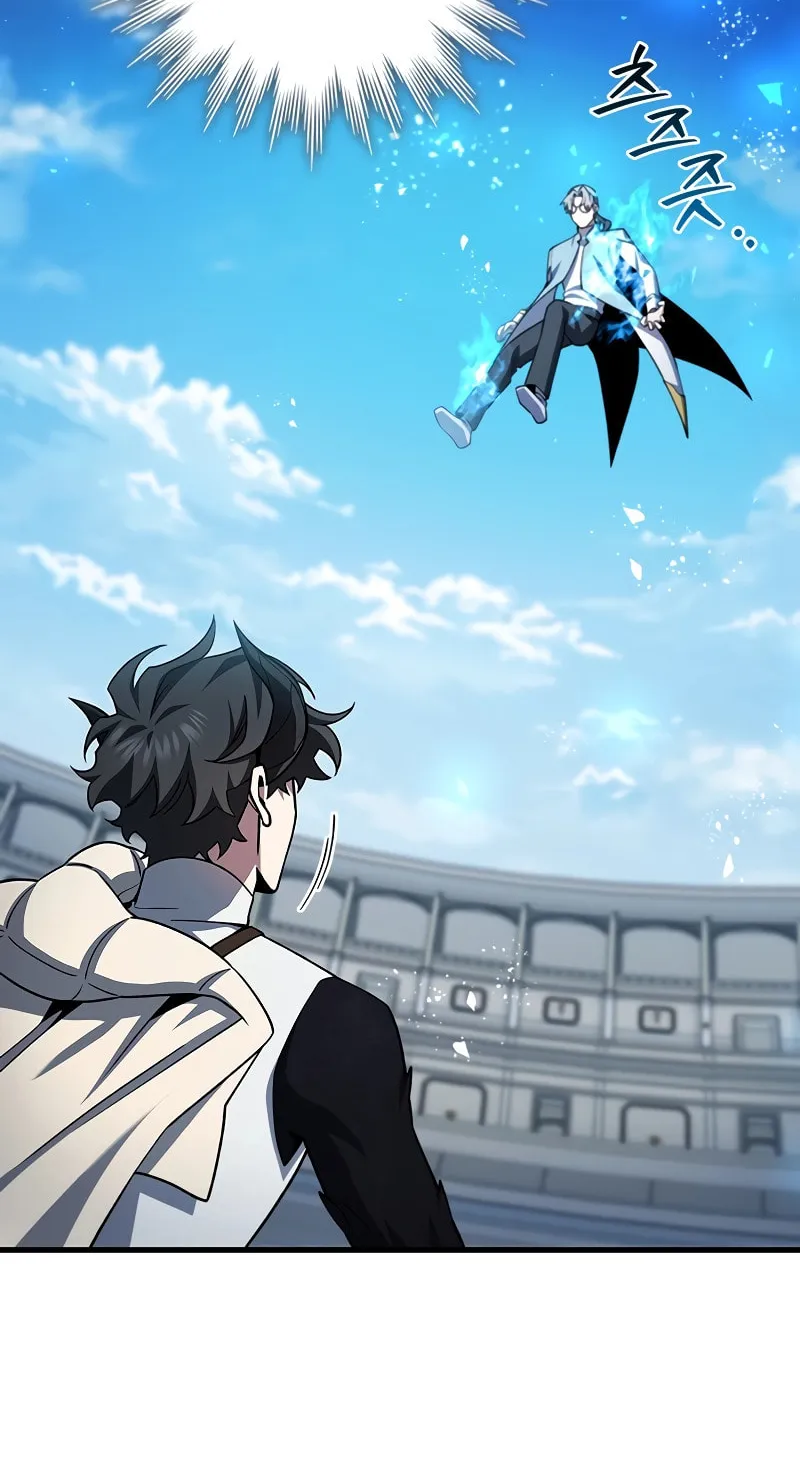 Dragon-Devouring Mage Chapter 59 page 11 - 
