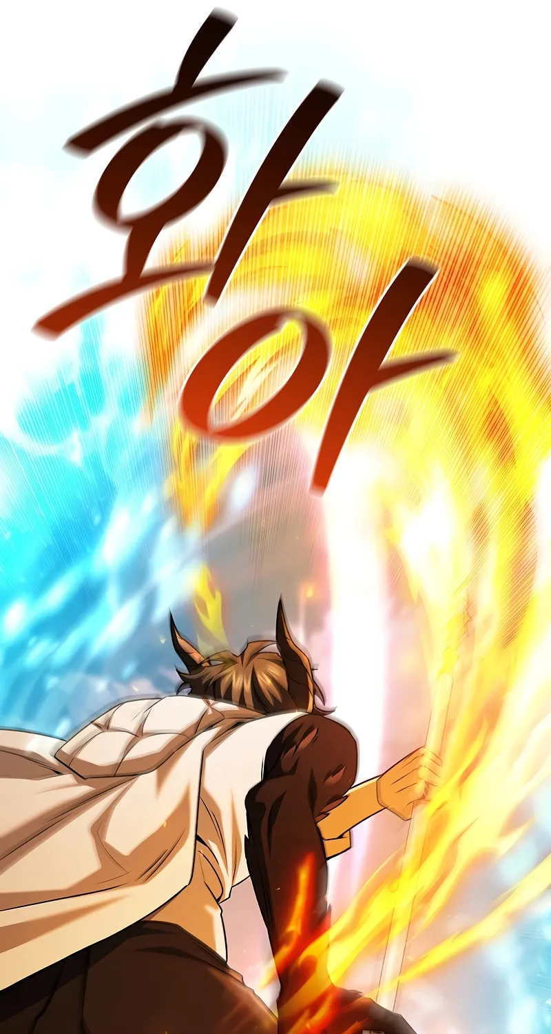 Dragon-Devouring Mage Chapter 59 page 22 - 