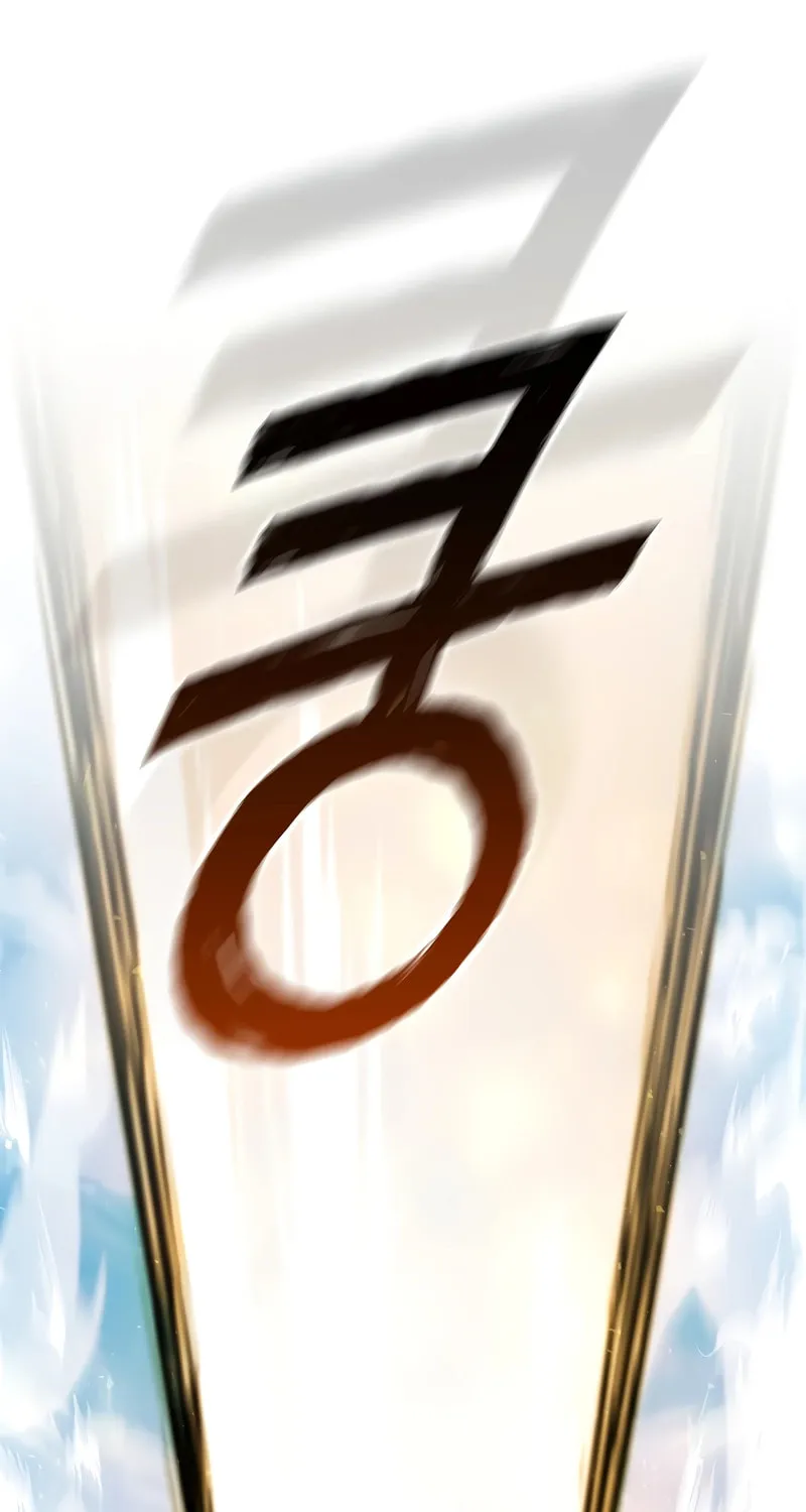 Dragon-Devouring Mage Chapter 59 page 28 - 