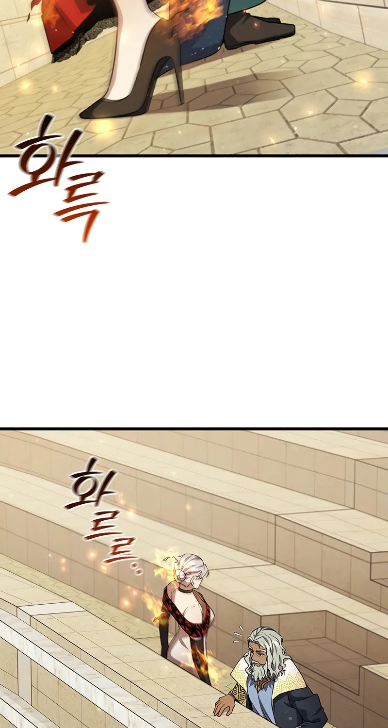Dragon-Devouring Mage Chapter 59 page 38 - 