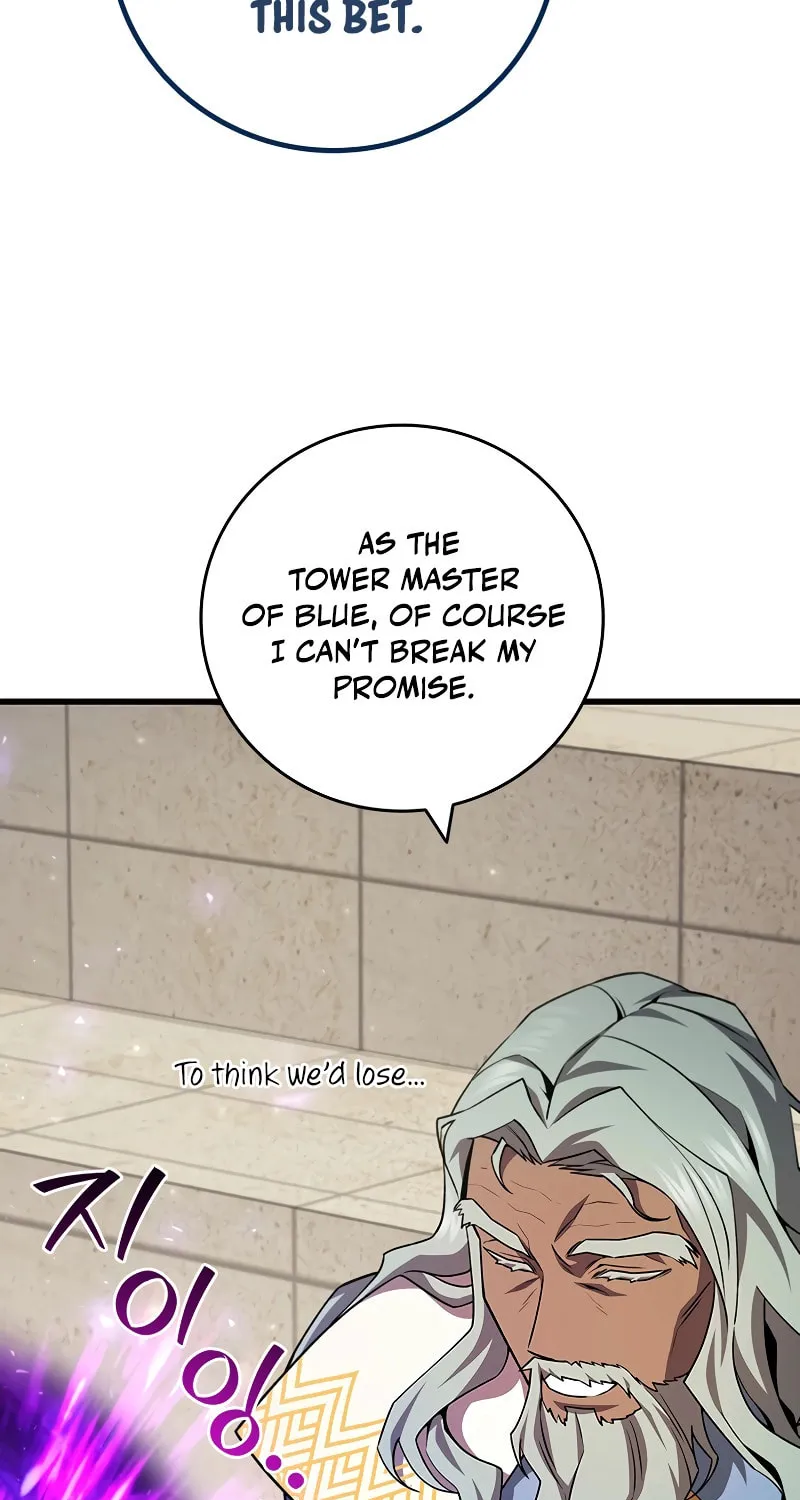 Dragon-Devouring Mage Chapter 59 page 40 - 