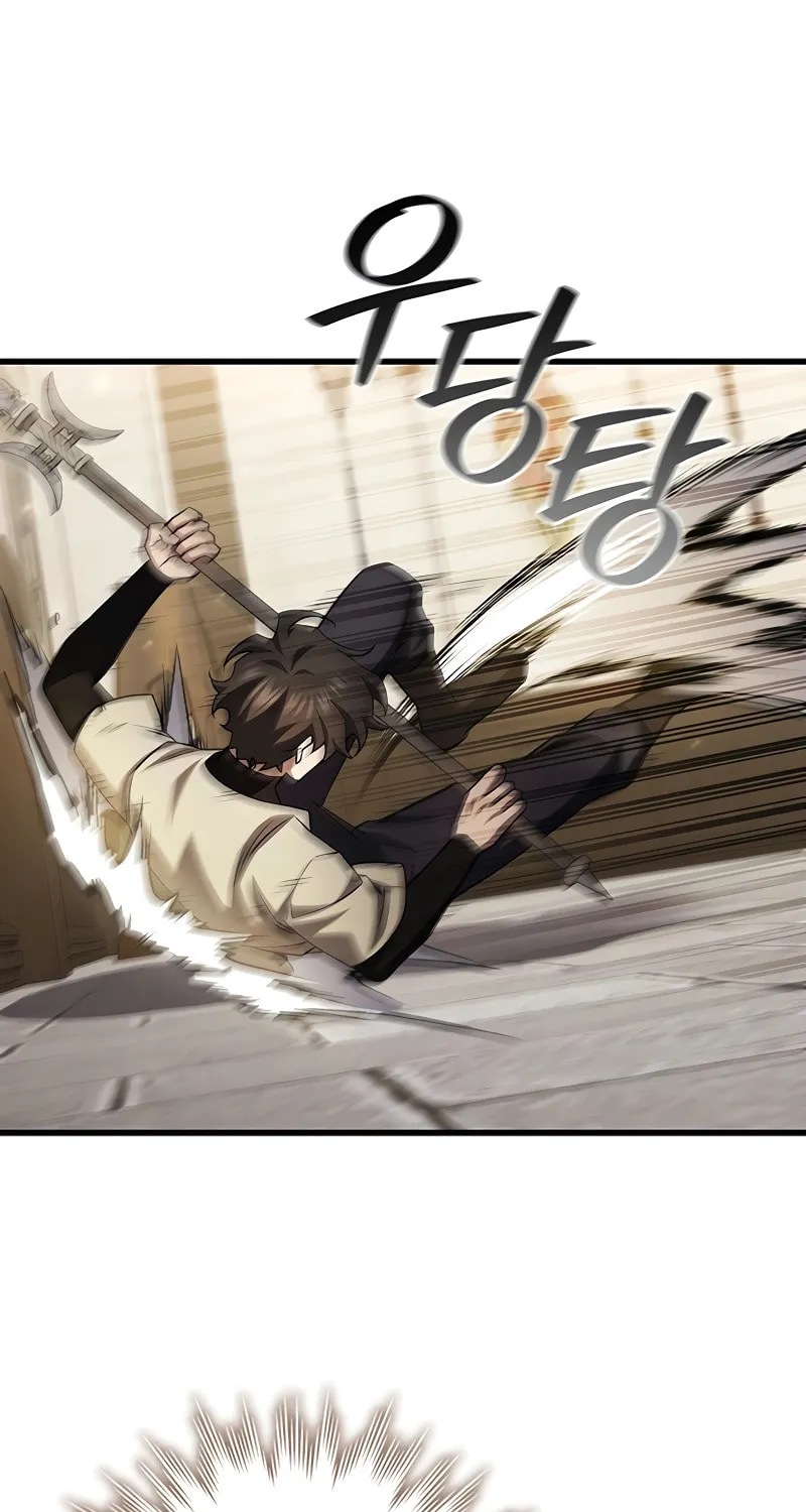 Dragon-Devouring Mage Chapter 59 page 78 - 