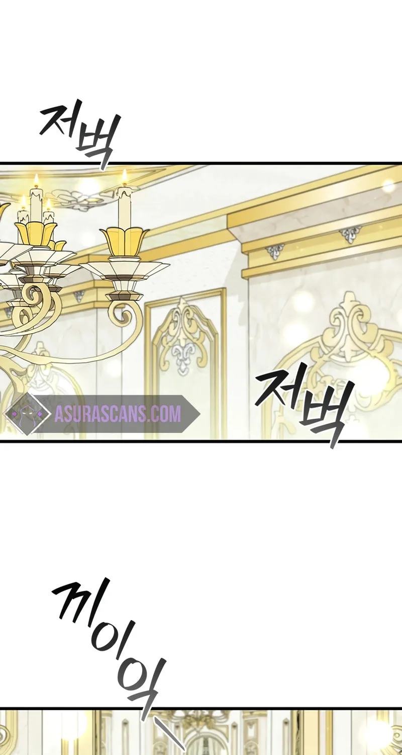 Dragon-Devouring Mage Chapter 60 page 107 - 