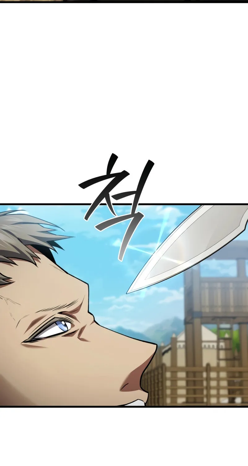 Dragon-Devouring Mage Chapter 60 page 14 - 
