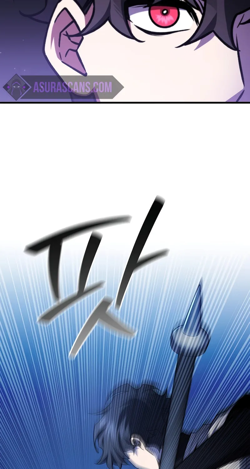 Dragon-Devouring Mage Chapter 60 page 7 - 