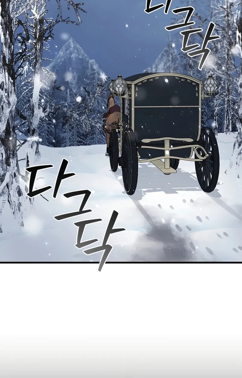 Dragon-Devouring Mage Chapter 60 page 61 - 
