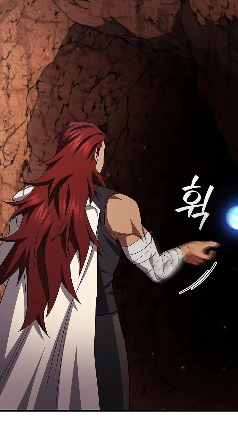 Dragon-Devouring Mage Chapter 61 page 101 - 