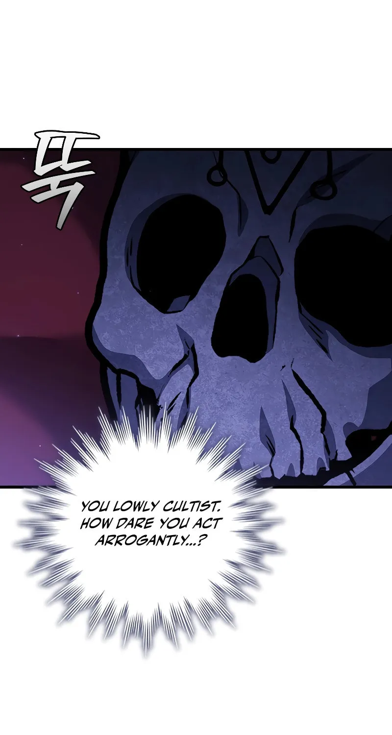 Dragon-Devouring Mage Chapter 61 page 52 - 