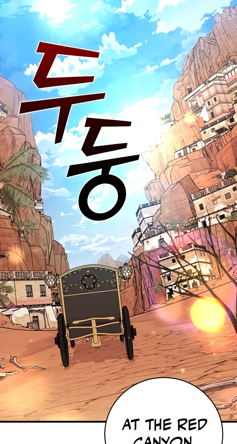 Dragon-Devouring Mage Chapter 61 page 64 - 