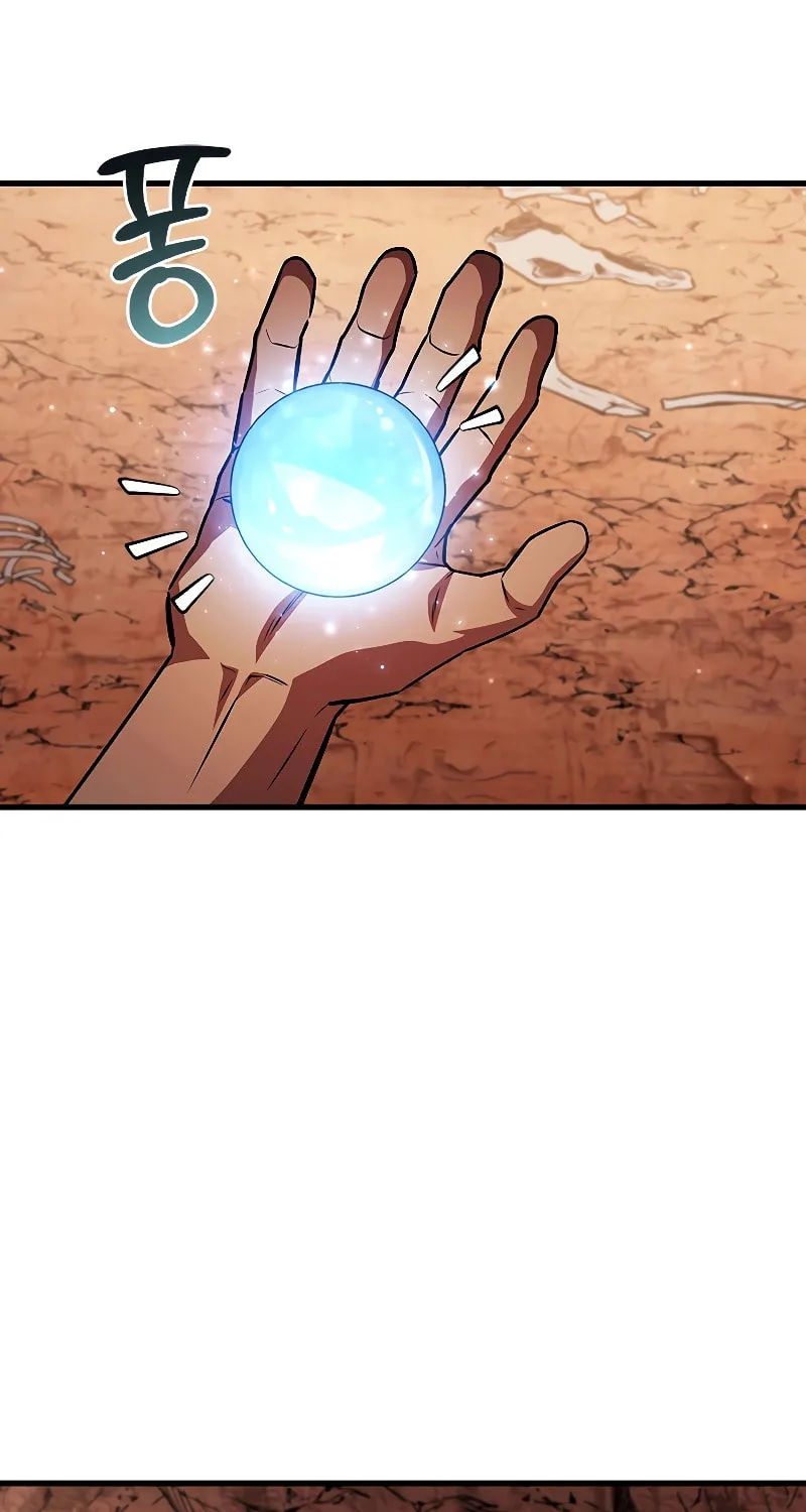 Dragon-Devouring Mage Chapter 61 page 100 - 
