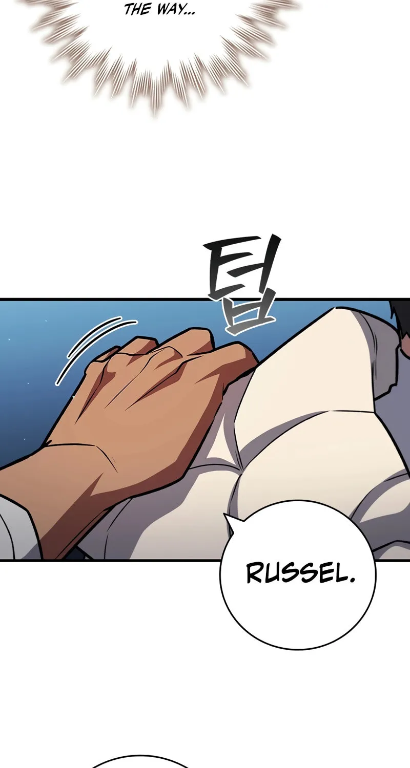Dragon-Devouring Mage Chapter 62 page 42 - 