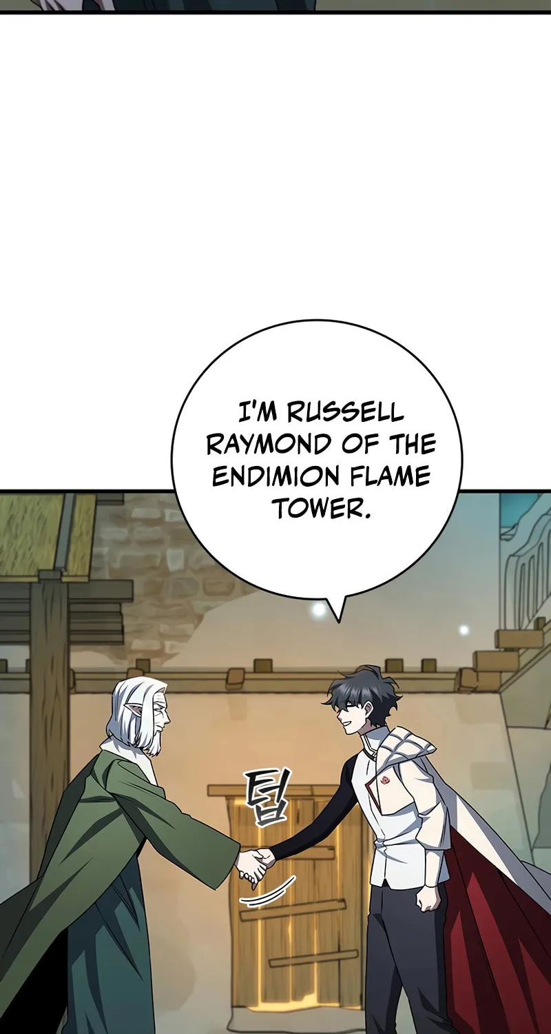 Dragon-Devouring Mage Chapter 62 page 74 - 