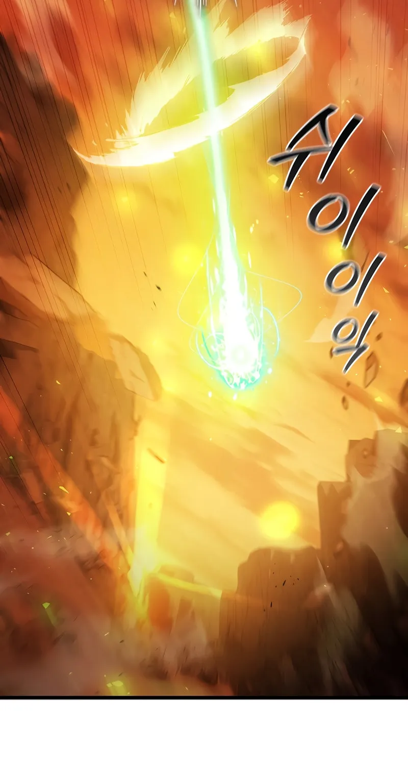 Dragon-Devouring Mage Chapter 63 page 13 - 