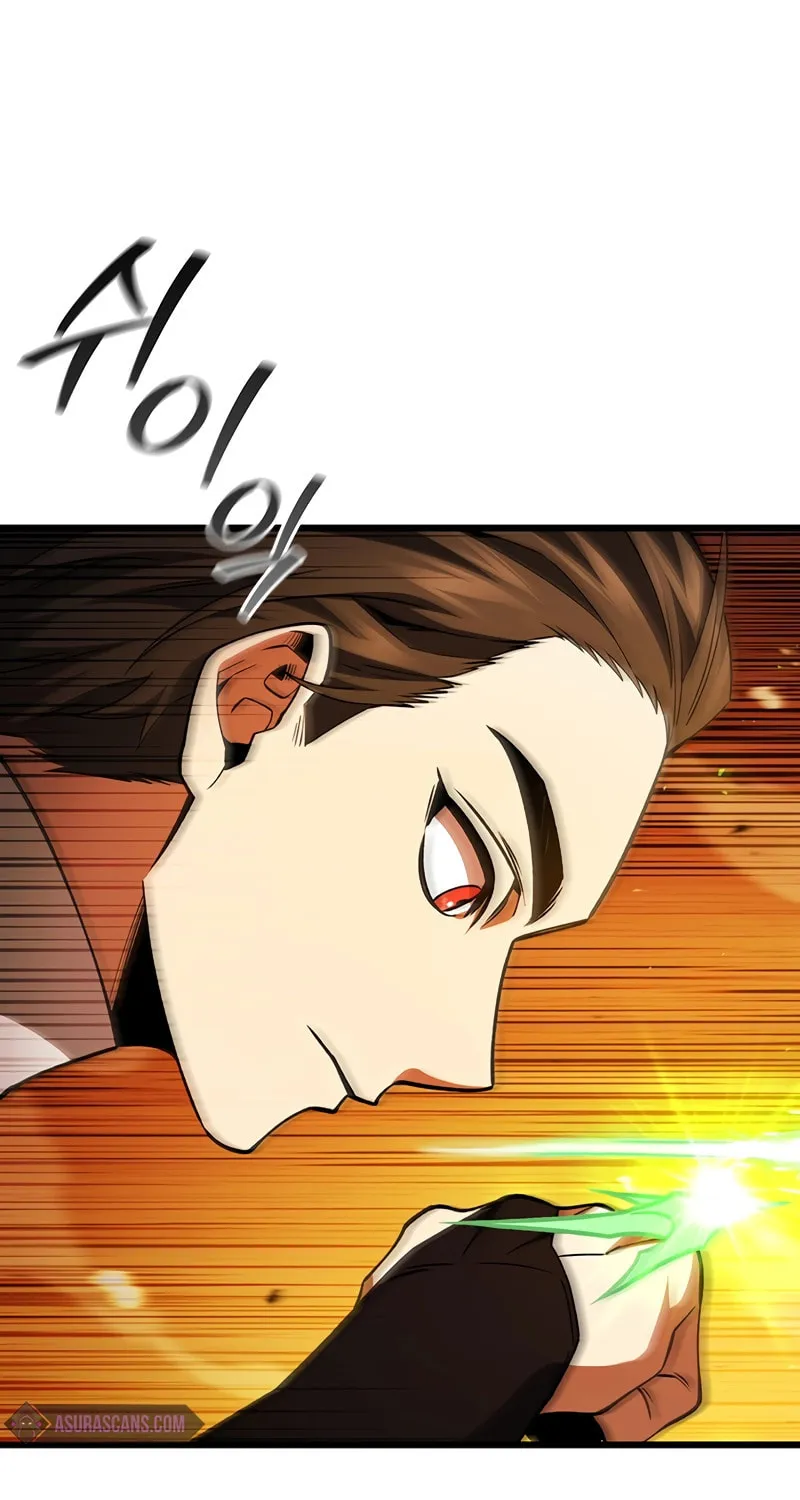 Dragon-Devouring Mage Chapter 63 page 14 - 