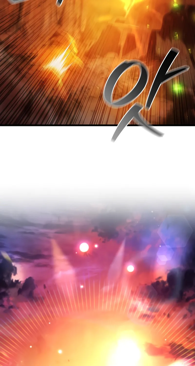 Dragon-Devouring Mage Chapter 63 page 17 - 