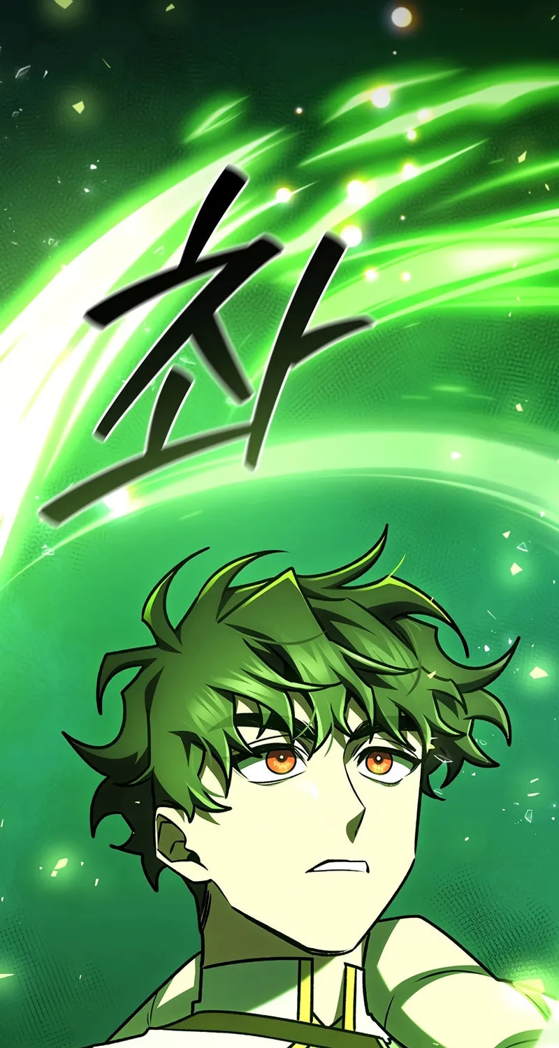 Dragon-Devouring Mage Chapter 63 page 3 - 