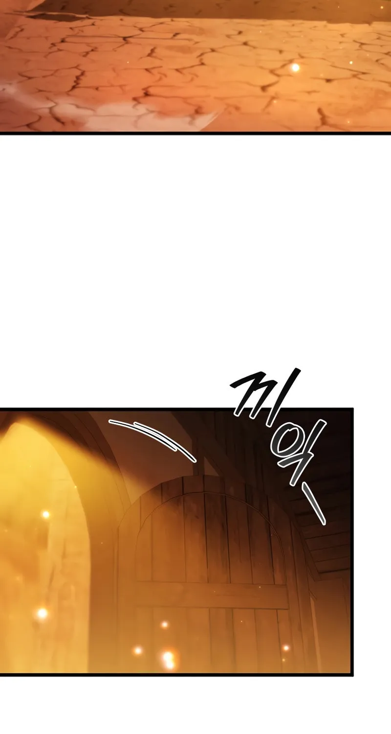 Dragon-Devouring Mage Chapter 63 page 23 - 