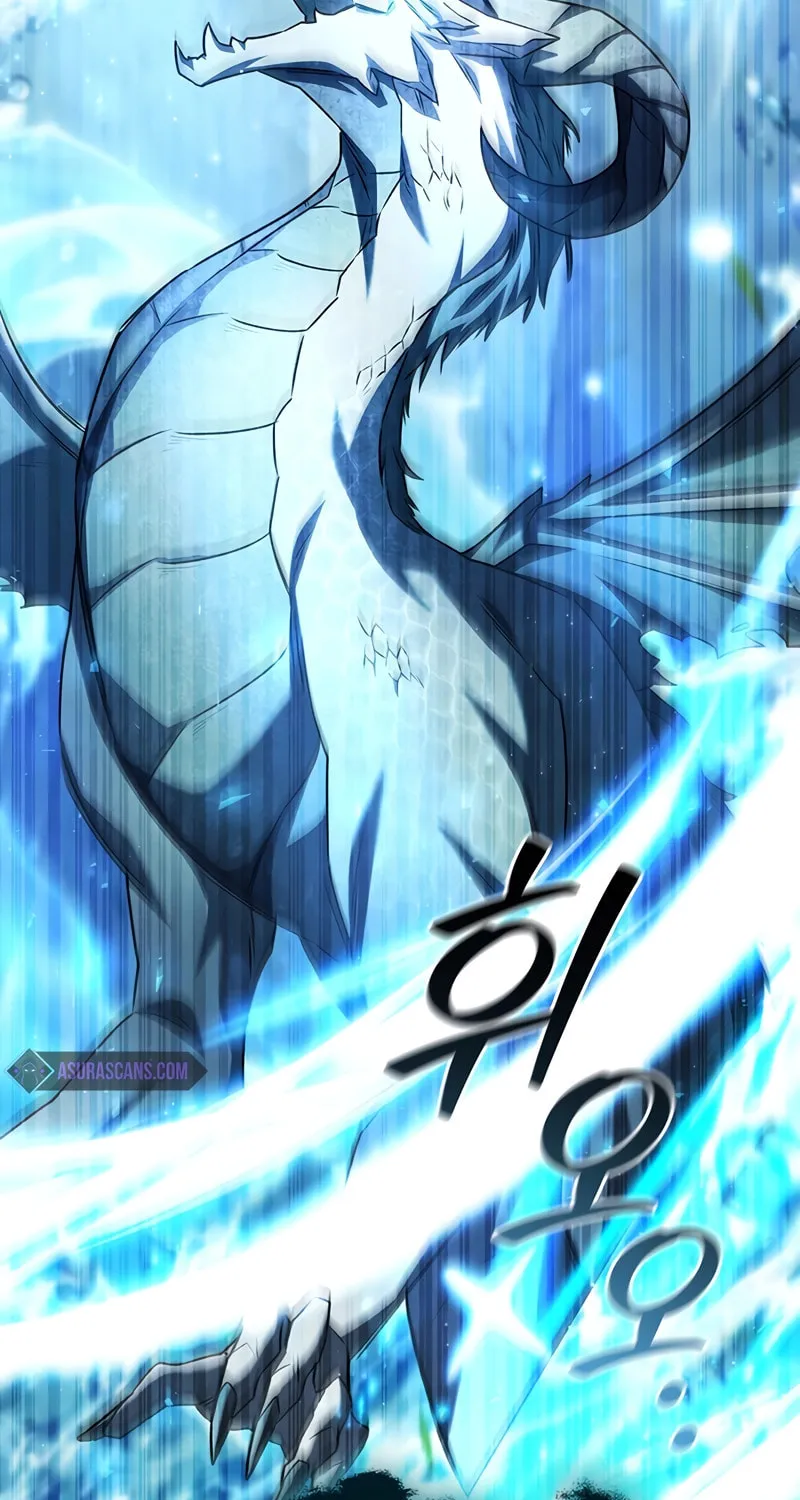 Dragon-Devouring Mage Chapter 63 page 56 - 