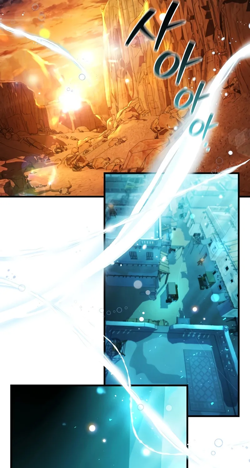 Dragon-Devouring Mage Chapter 63 page 63 - 