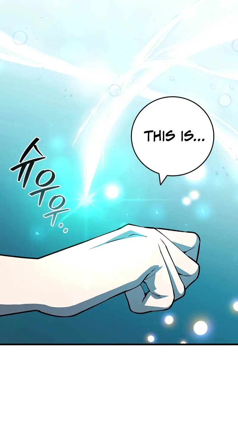 Dragon-Devouring Mage Chapter 63 page 65 - 